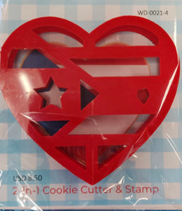 Cookie Cutters Puerto Rico $5.50-$9.00