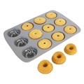 12 Cup Mini Fluted Ring Pan  - PME $14.99